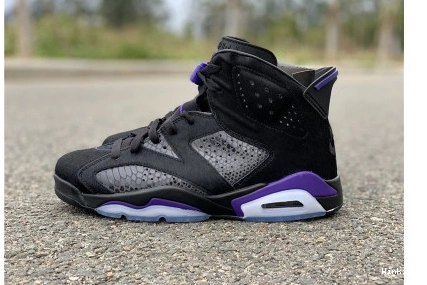 AR2257-005 JORDAN - SOCIAL STATUS 6 RETRO 1003